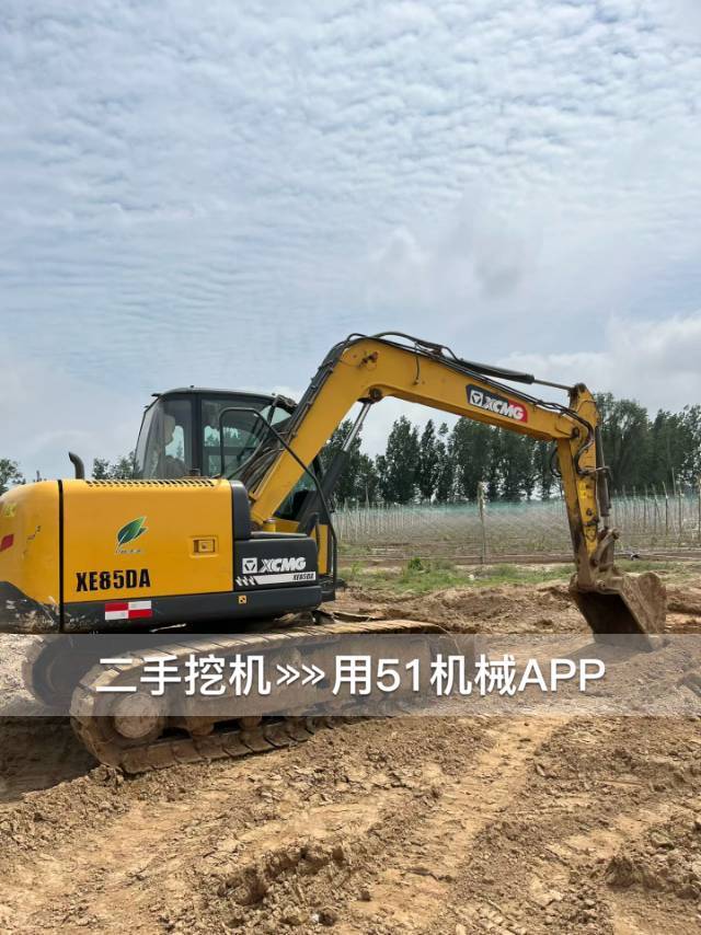 51机械